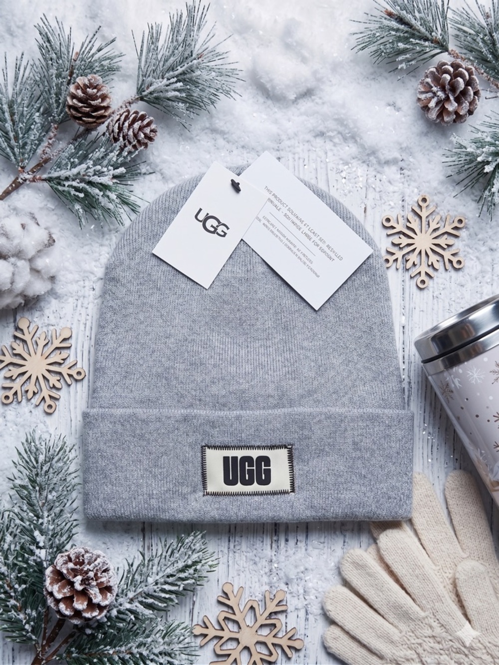 UGG Light Gray Ribbed Knit Cuff Beanie U High Crown NWT